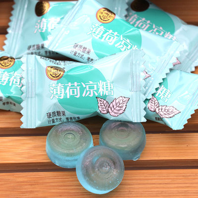 徐福记招待清凉薄荷糖提神醒脑