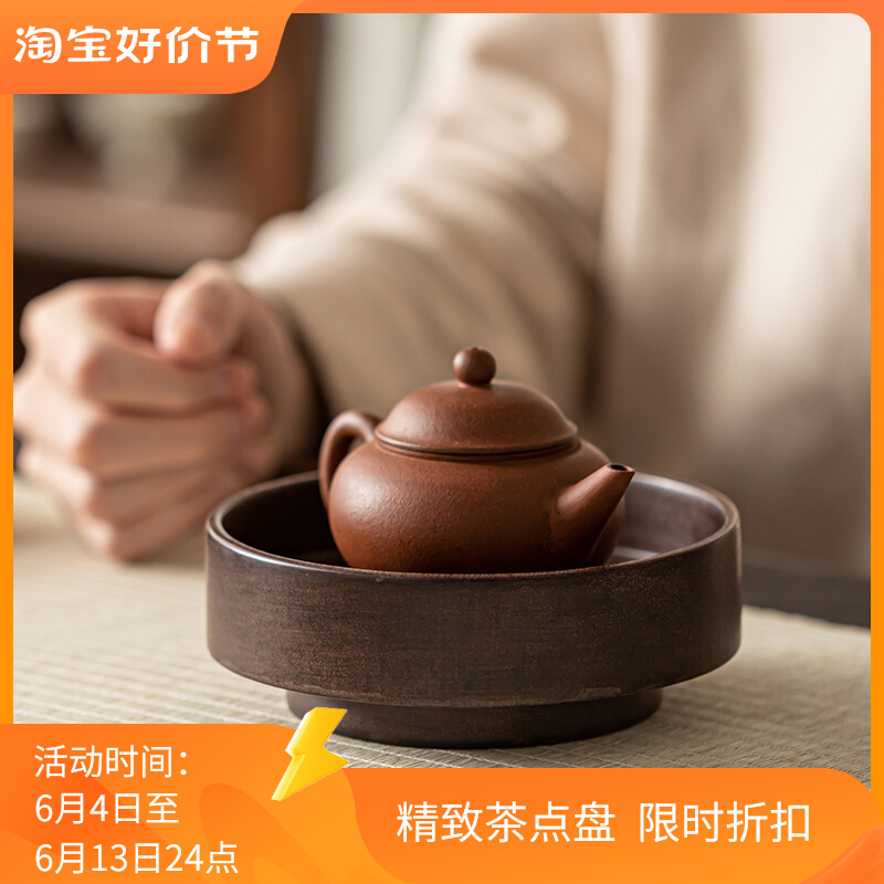 胡桃木莲花壶承托盘茶壶垫隔热紫砂壶养壶底座干泡台功夫茶具配件