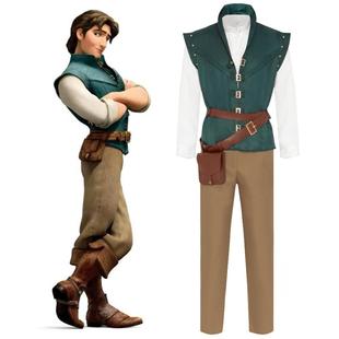 弗林·莱德cos服 长发公主魔法奇缘 万圣节莴苣王子cosplay服装