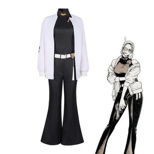 极乐街cos服 早乙女道 阿尔玛cosplay二次元动漫角色扮演漫展C服