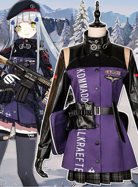 hk416cos服女404小队少女前线cosplay服装假发鞋懂动漫游戏服漫展