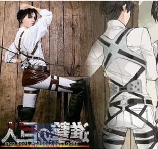进击的巨人皮带组 兵长调查兵团巨人背带cosplay腰带角色扮演