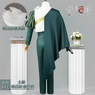 高还原第五人格骑士cos服理查德骑士cosplay动漫游戏二次元扮演服