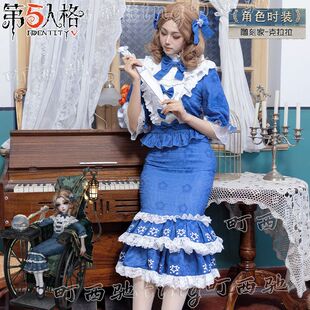 高还原第五人格cos服雕刻家克拉拉cosplay女服装游戏演绎之星时装