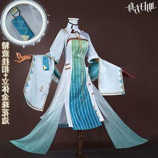 高还原明日方舟cos服夏日嘉年华莎草cosplay动漫游戏二次元C服送