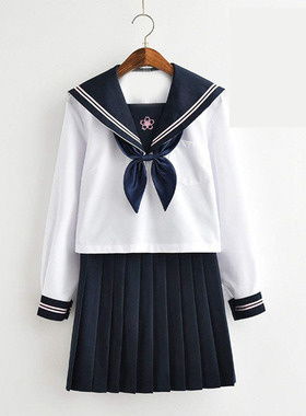 蓝色金鱼结樱花白色水手服长袖jk制服蓝色裙子全套cosplay服装