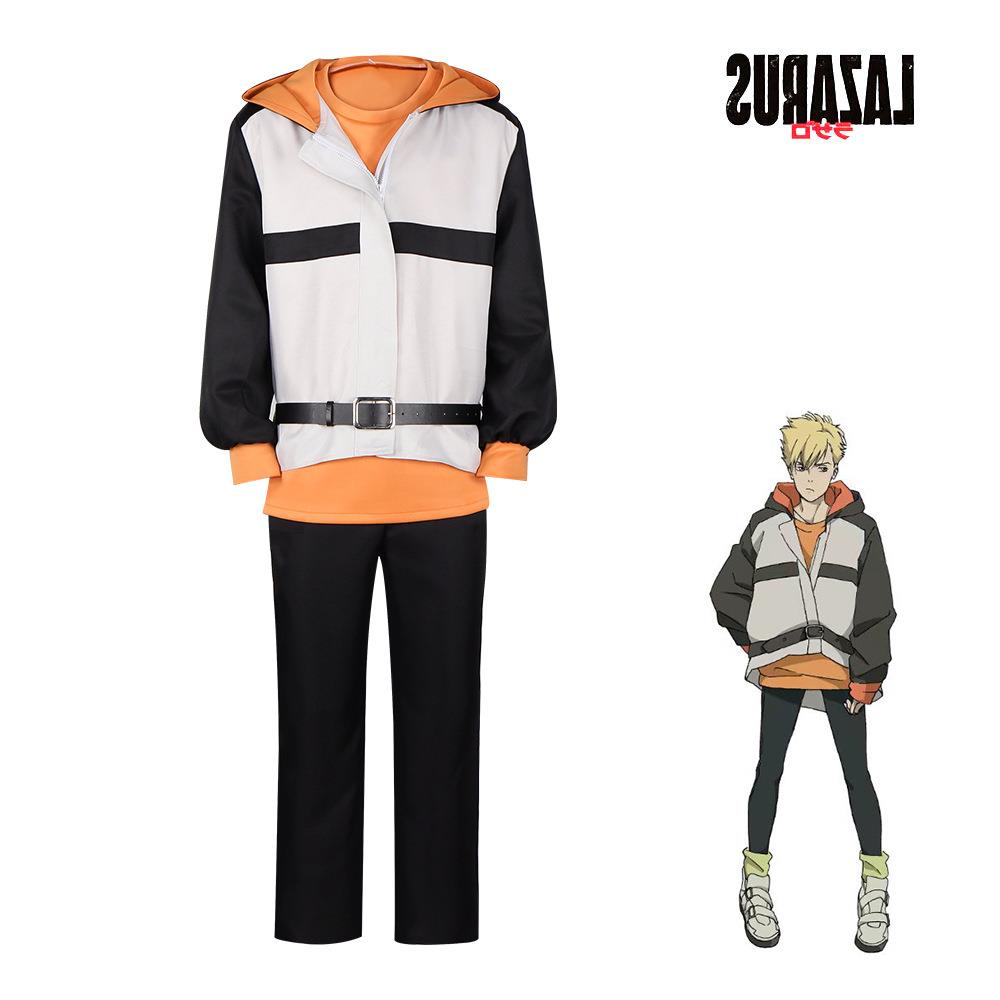 Lazarus拉撒路cos服利兰