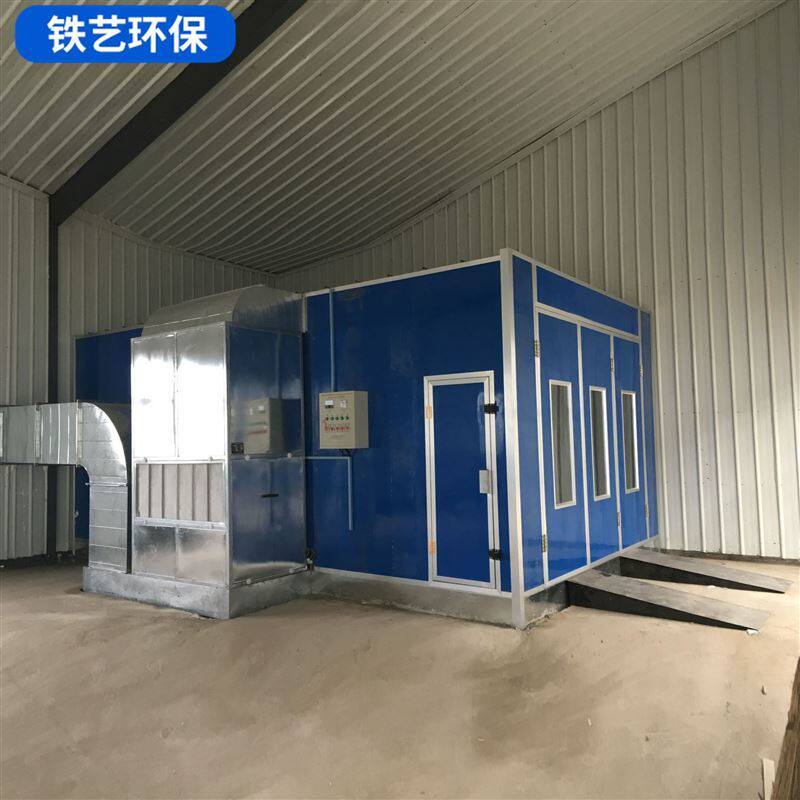 厂家直供汽车烤漆房喷漆房 防雨型豪华型内置上车坡烤漆房喷漆房