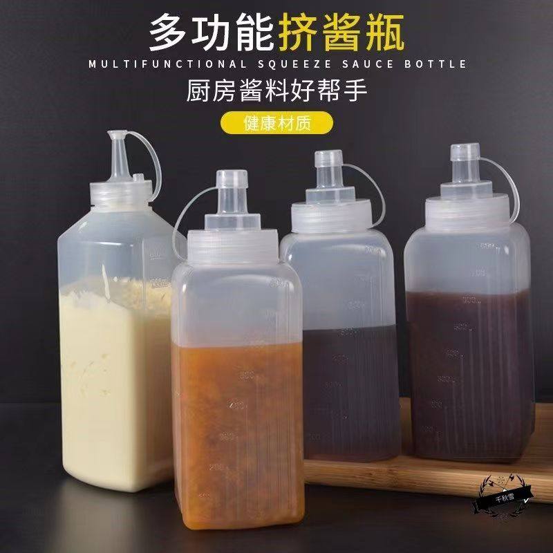 大口径百香果酱瓶挤酱瓶商用塑料挤压瓶蜂蜜挤压式番茄沙拉酱料瓶,厨房/烹饪用具,调味瓶罐/调料研磨器,淘宝优惠券,粉丝福利购,淘宝优惠卷