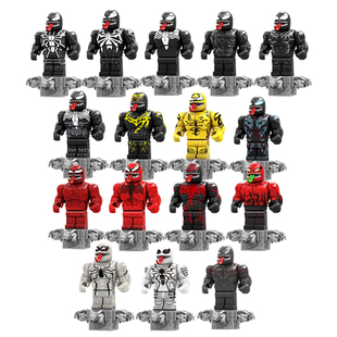 漫威超级英雄TV6219-6220毒液共生寄生体第三方拼装积木人仔玩具