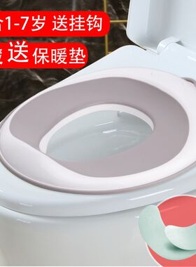 大龄儿童马桶坐便器马桶圈6岁以上拉屎坐便器马桶4岁以上7岁卡通l