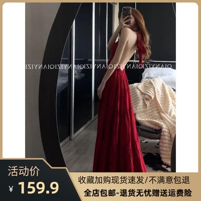 纯欲气质绑带挂脖连衣裙女早春新款辣妹露背性感修身显瘦A字长裙