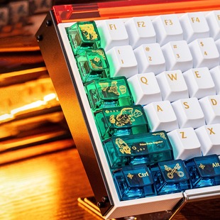 PC渐变绿透光鎏金珠光白键帽 骆砾原厂高度PBT NORIIY 古罗马