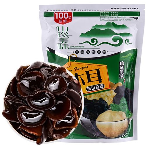 东北特产黑木耳100g非野生小碗耳