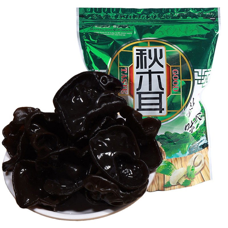 东北特产秋木耳500g当季新货黑木耳干货小碗耳肉厚无根农家自产