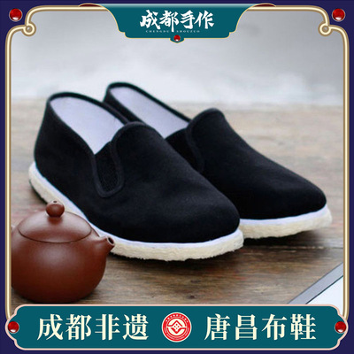 成都唐昌布鞋手工透气休闲