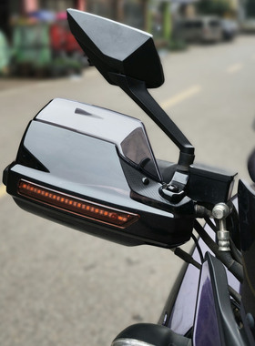 摩托车护手罩uy125手把挡风tr300gwdl250CB400X赛艇250afr改装rt3