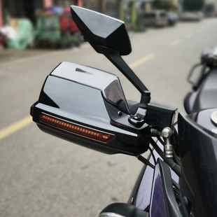 摩托车护手罩uy125手把挡风tr300gwdl250CB400X赛艇250afr改装rt3