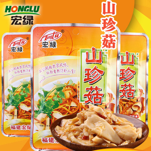 宏绿山珍70g*30包一整箱下饭小菜