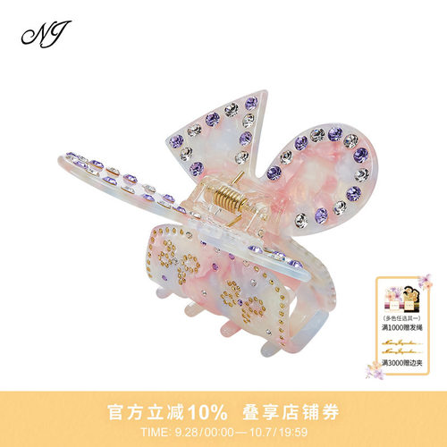发夹NJJewelry可爱灵动