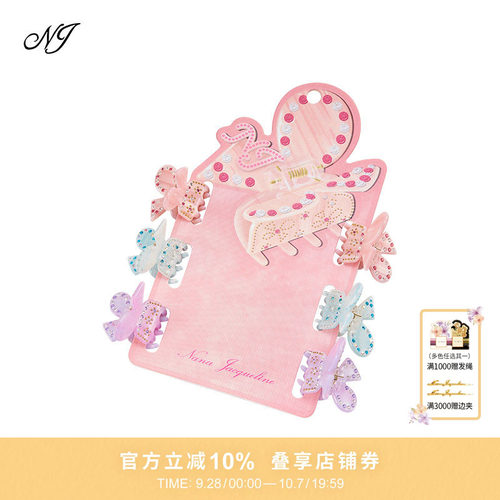 NJ发夹小众设计灵动可爱