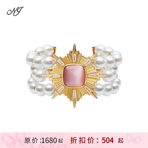 NJ光耀系列手链复古高级感
