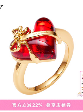 NJJewelry爱心丝带戒指