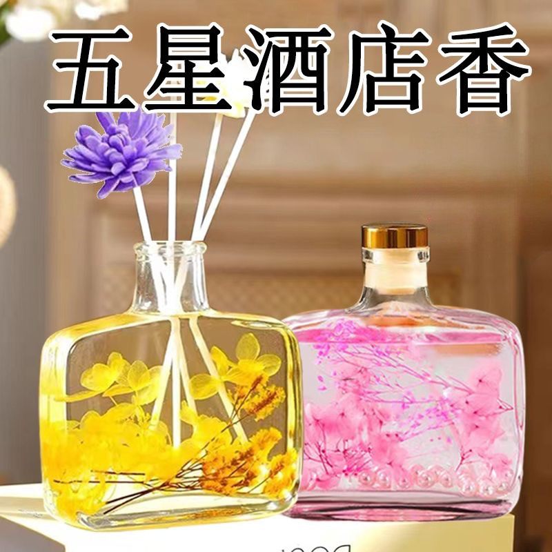 栀子花香薰家用卧室内持久熏香厕所无火香水香氛房间摆件空气清新