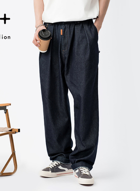 金利来 g+洗水牛仔 潮牌宽松阔腿牛仔裤男士休闲百搭cityboy