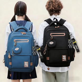 德国减负护脊书包轻便初中生高中生小学生男大容量女双肩背包男款