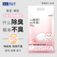 美至美砂不臭砂天然无尘高吸附矿砂豆腐砂抑菌无臭五合一混合猫砂