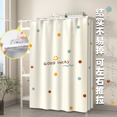免打孔衣柜防尘帘货架置物架遮挡帘子书架滑轨遮丑布帘储物柜挂帘