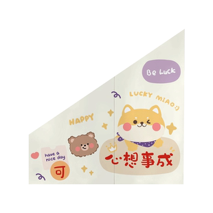 楼梯侧面遮丑帘定制斜边三角防尘免打孔装饰布帘储物杂物间遮挡帘