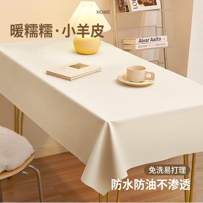 「用不脏」buff叠满，小羊皮桌布