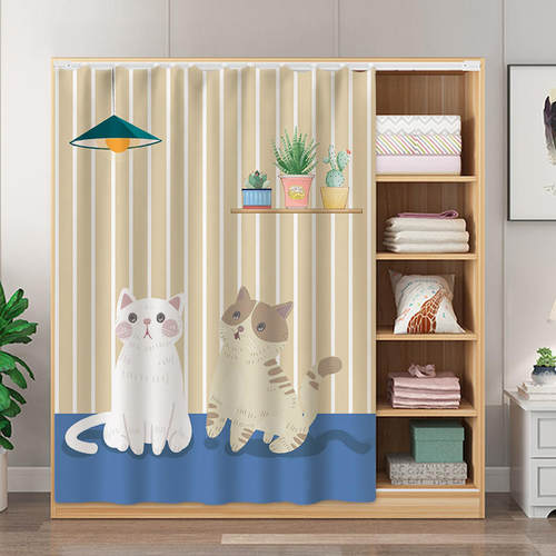 柜子遮挡帘防晒防尘遮丑优质绒布