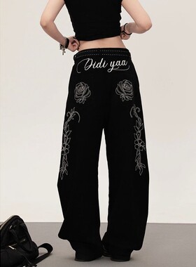 高腰纯色弯刀阔腿长裤High waisted curved knife wide leg pants