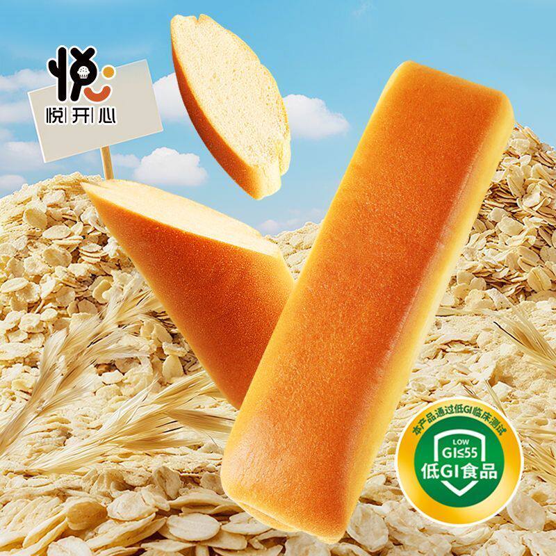 低GI燕麦蛋白棒面包低升糖吐司手撕面包健身代餐饱腹休闲食品