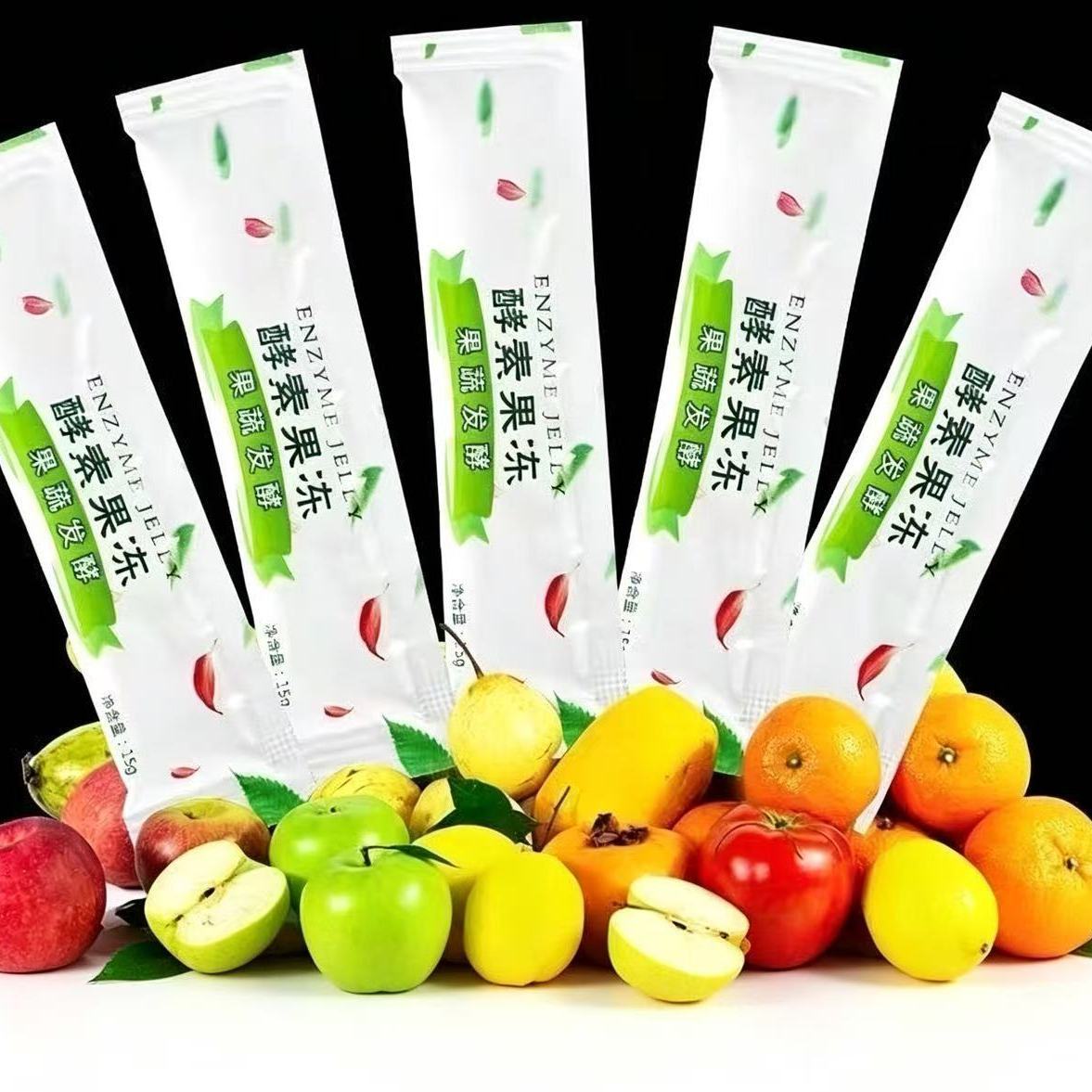 蓝莓味酵素果冻果汁果蔬发酵