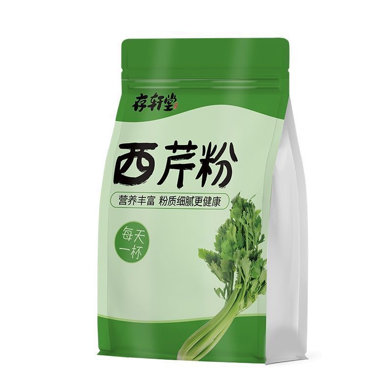 糖人专用主食膳食纤维代餐粉减肥可以喝的饮料纯天然西芹粉蔬菜粉无添加剂养生粉低脂健身人群早餐常喝控糖健康好伴侣营养易冲泡​