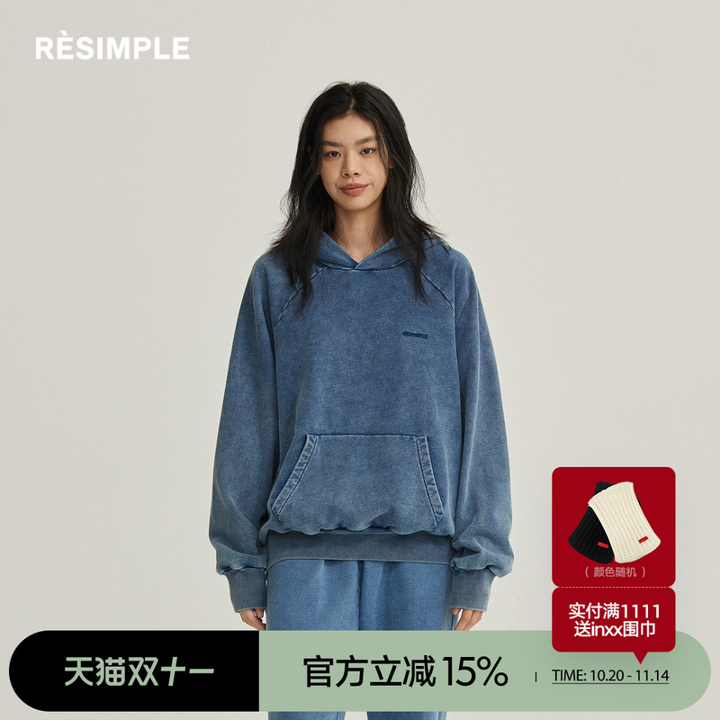 简单连帽卫衣RESIMPLE
