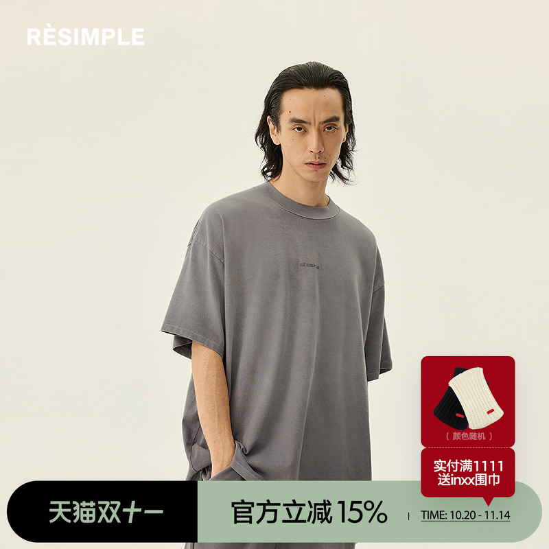 RESIMPLE简单点短袖T恤男宽松做旧渐变半袖女百搭松弛感慵懒0585