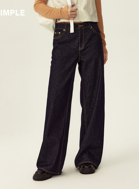 RESIMPLE简单点牛仔裤女复古宽松潮牌直筒裤显瘦百搭长裤1203女装