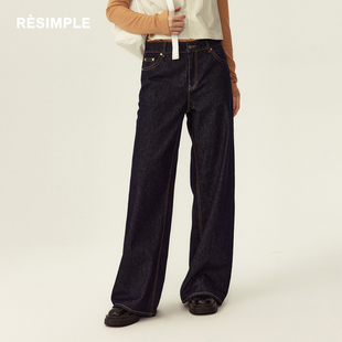 1203女装 显瘦百搭长裤 女复古宽松潮牌直筒裤 RESIMPLE简单点牛仔裤
