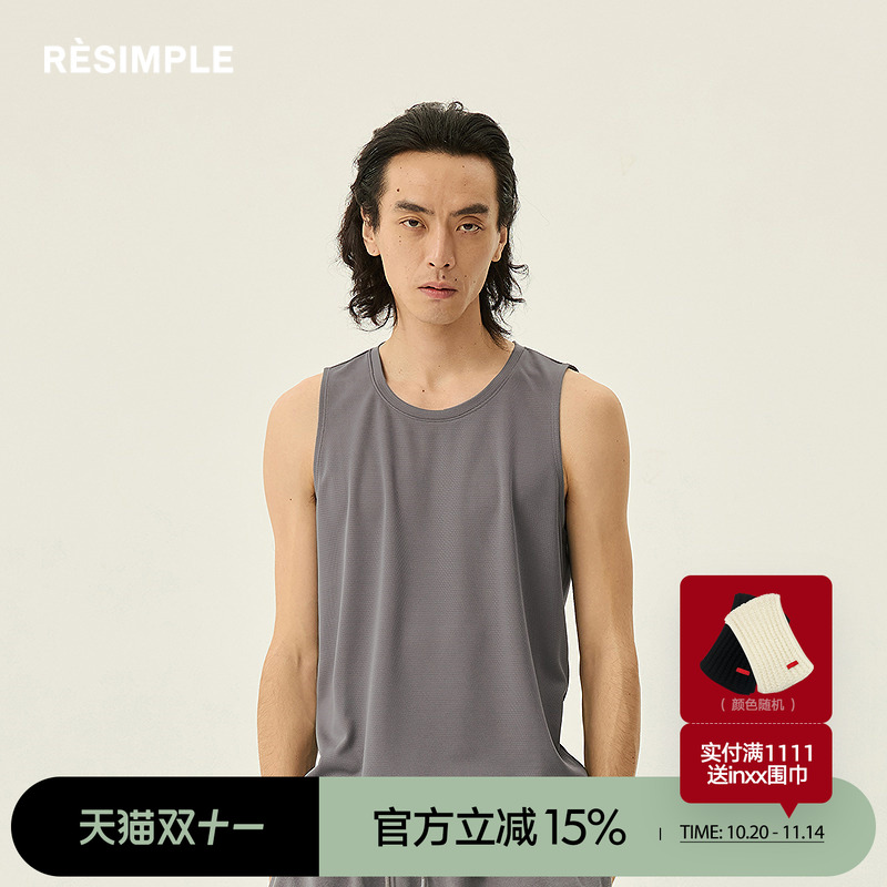 RESIMPLE简单点极简生活-背心-0700