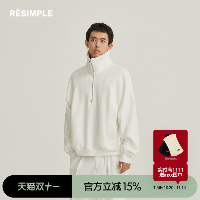 简单套头卫衣RESIMPLE