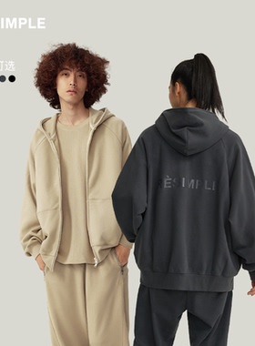 RESIMPLE简单点连帽开衫卫衣男款外套初秋穿搭女灰色高级感0167