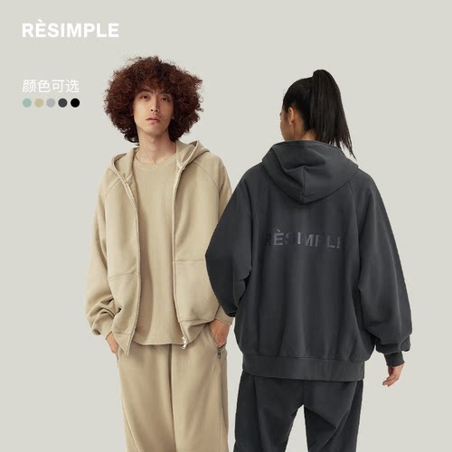 开衫卫衣RESIMPLE极简风面磨毛