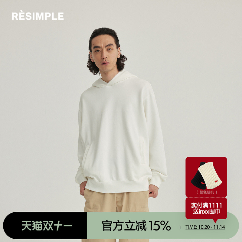 简单连帽卫衣RESIMPLE