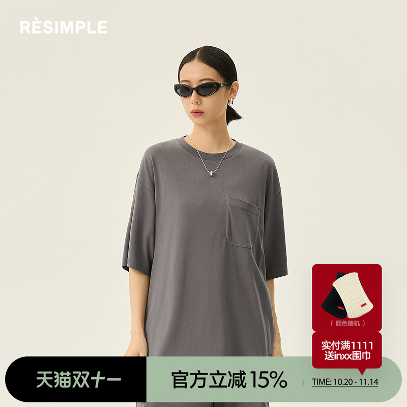 RESIMPLE简单点短袖T恤男圆领宽松套头半袖基础百搭上衣夏季0687