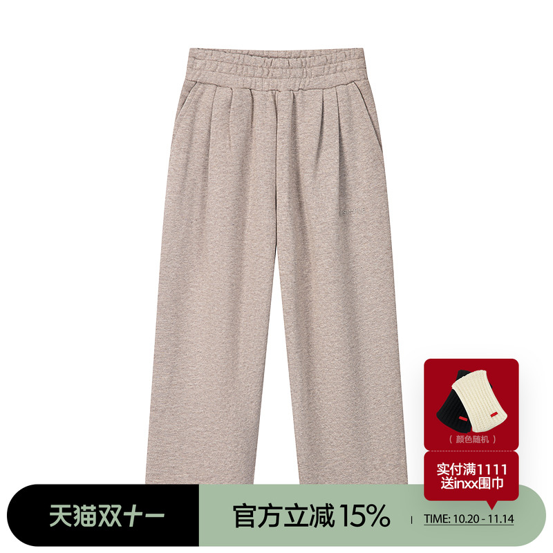 RESIMPLE简单点童装-梭织长裤-1650